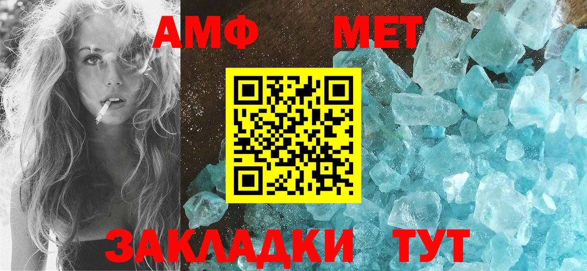 Cocaine  Мценск  Вход с VPN  Мефедрон   ЭКСТАЗИ  Где найти наркотики?  ГАШИШ  ГАШИШ 