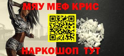 скорость Тара