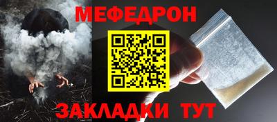 скорость Тара