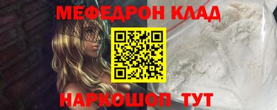 наркотики Тверь