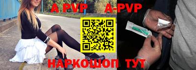 скорость Тара