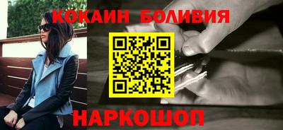 наркотики Тверь