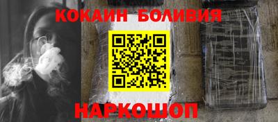 скорость Тара