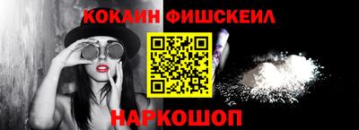 винт Татарск