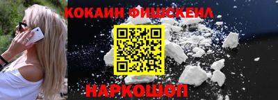 скорость Тара