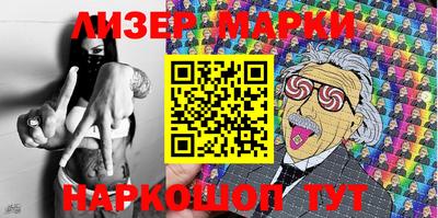 винт Татарск