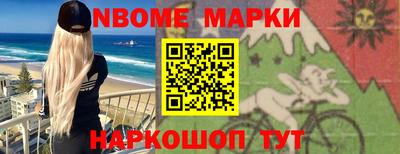 скорость Тара