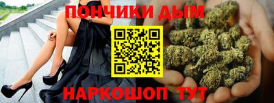 наркотики Тверь