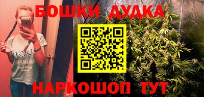 наркотики Тверь