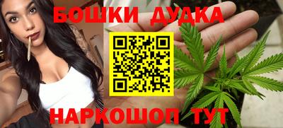 наркотики Тверь