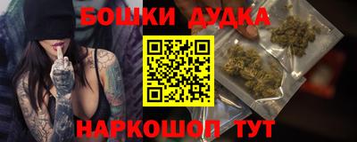 винт Татарск