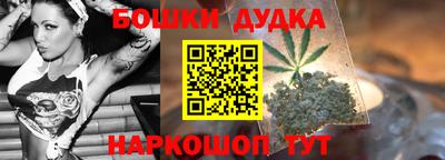наркотики Тверь