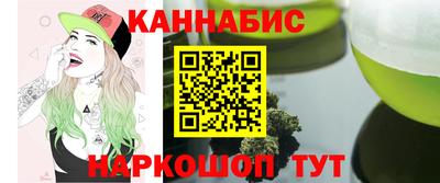 винт Татарск