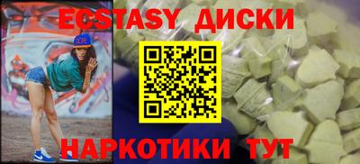 скорость Тара