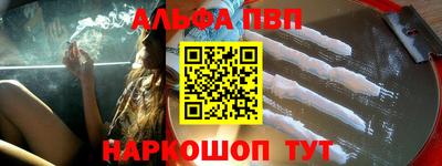 наркотики Тверь