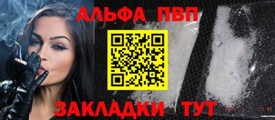 скорость Тара
