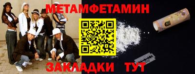 наркотики Тверь