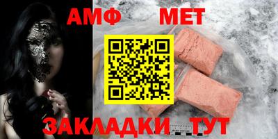 наркотики Тверь