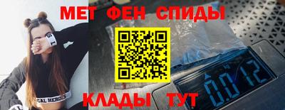 скорость Тара
