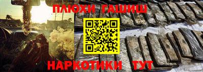 винт Татарск