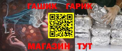 наркотики Тверь