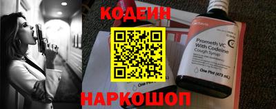 наркотики Тверь