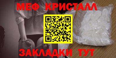 наркотики Тверь