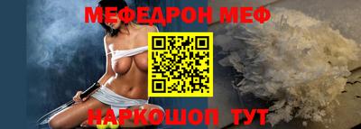 скорость Тара
