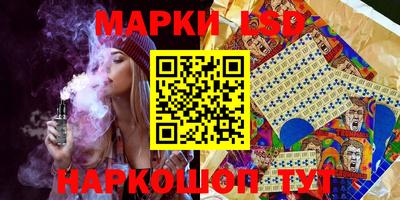 винт Татарск